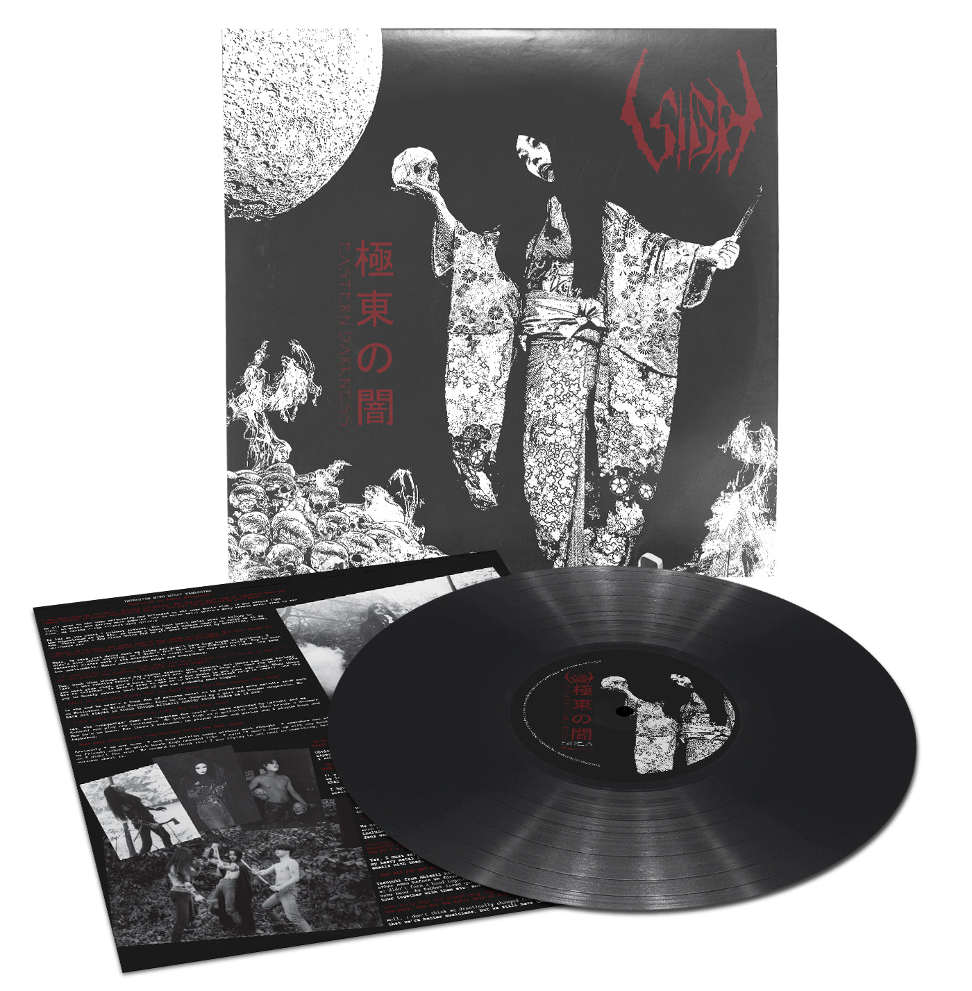 SIGH - Eastern Darkness LP