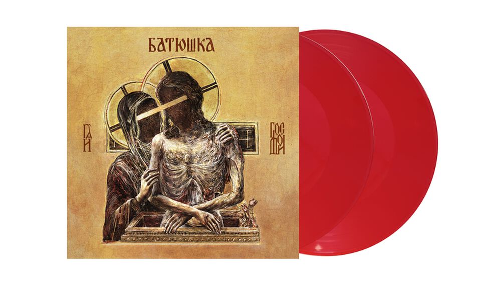 BATUSHKA - Hospodi 2LP (RED) (Preorder)