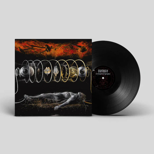 QRIXKUOR - Zoetrope LP