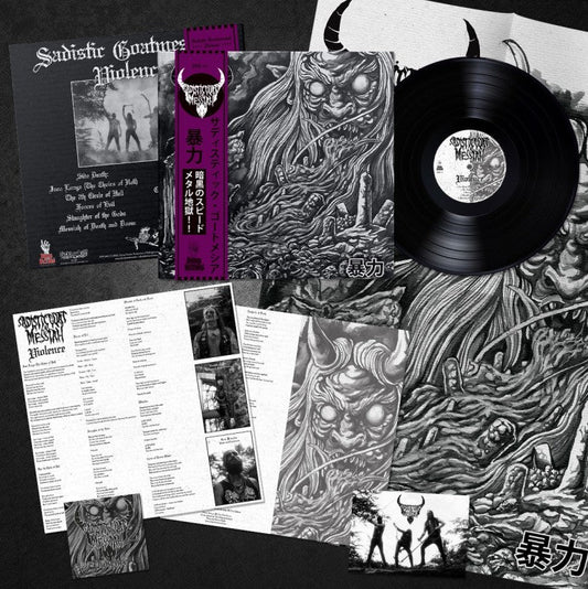 SADISTIC GOATMESSIAH - Violence LP