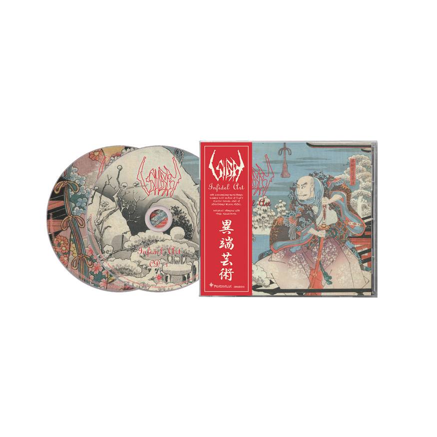 SIGH - Infidel Art 30th anniversary 2CD (Preorder)