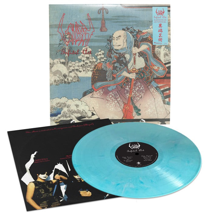 SIGH - Infidel Art 30th anniversary LP (MARBLE) (Preorder)