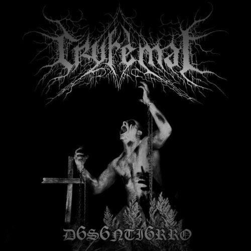 CRYFEMAL - D6s6nti6rro CD