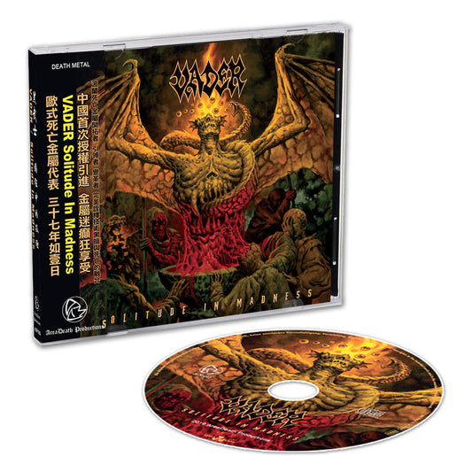 VADER - Solitude In Madness CD (Chinese ed.)