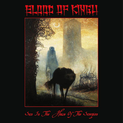 BLOOD OF KINGU – Sun in the House of the Scorpion LP