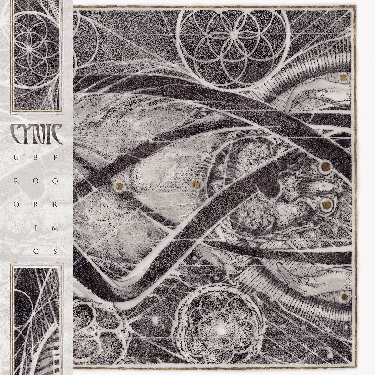 CYNIC - Uroboric Forms - The Complete Demo Recordings LP+7"EP (SILVER)