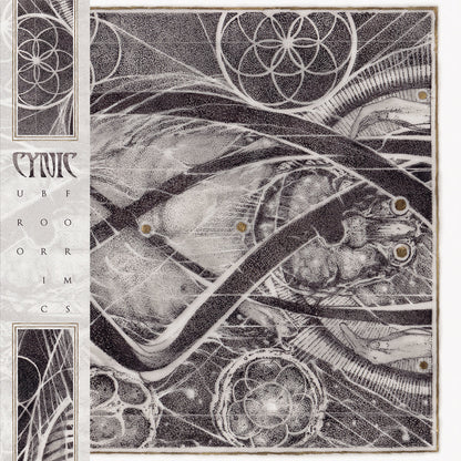 CYNIC - Uroboric Forms - The Complete Demo Recordings LP+7"EP (SILVER)