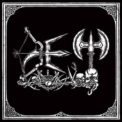 DET - Destructive Elite Terror LP