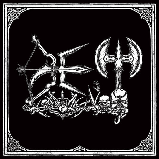 DET - Destructive Elite Terror LP