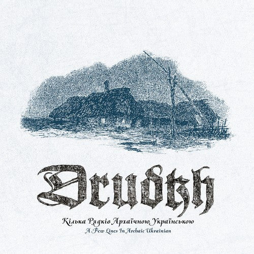 DRUDKH - A Few Lines In Archaic Ukrainian 3LP (Preorder)
