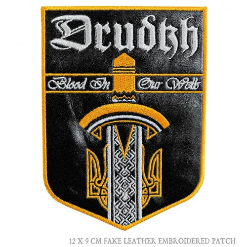 DRUDKH - Blood In Our Wells (20th anniversary edition) LP (MARBLE)
