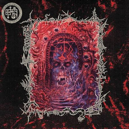 DEVIL MASTER - Bloody Dreams LP (POOL OF BLOOD) (Preorder)