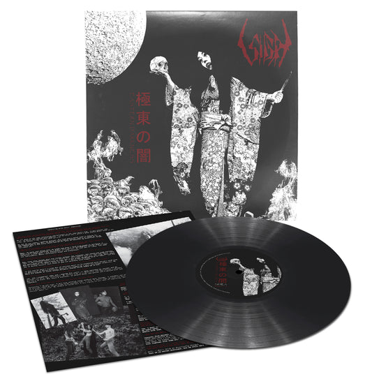 SIGH - Eastern Darkness LP