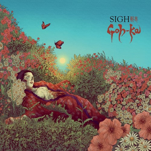 SIGH - Goh-ka 2LP (Preorder)