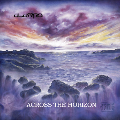 UTUMNO - Across The Horizon / The Light Of Day LP