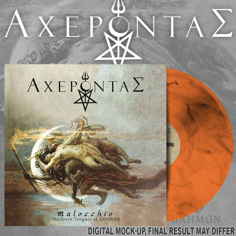 ACHERONTAS - Malocchio - The Seven Tongues of ΔΑΗΜΩΝ LP (SMOKE) (Preorder)