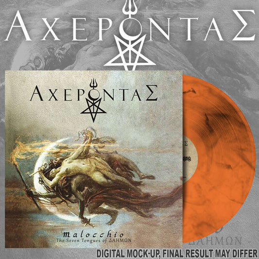 ACHERONTAS - Malocchio - The Seven Tongues of ΔΑΗΜΩΝ LP (SMOKE) (Preorder)