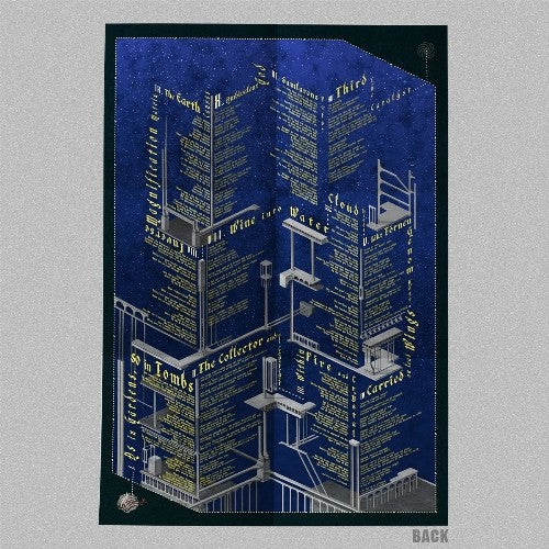 ...AND OCEANS - As In Gardens, So In Tombs 2LP