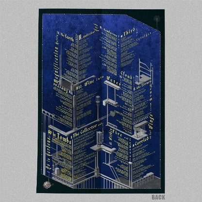 ...AND OCEANS - As In Gardens, So In Tombs 2LP