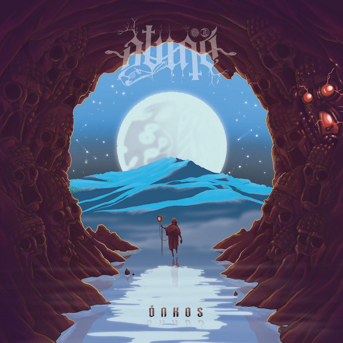 BINAH - Onkos LP (BLUE)