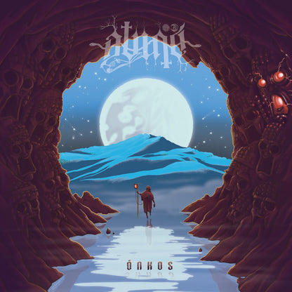 BINAH - Onkos LP (BLUE)