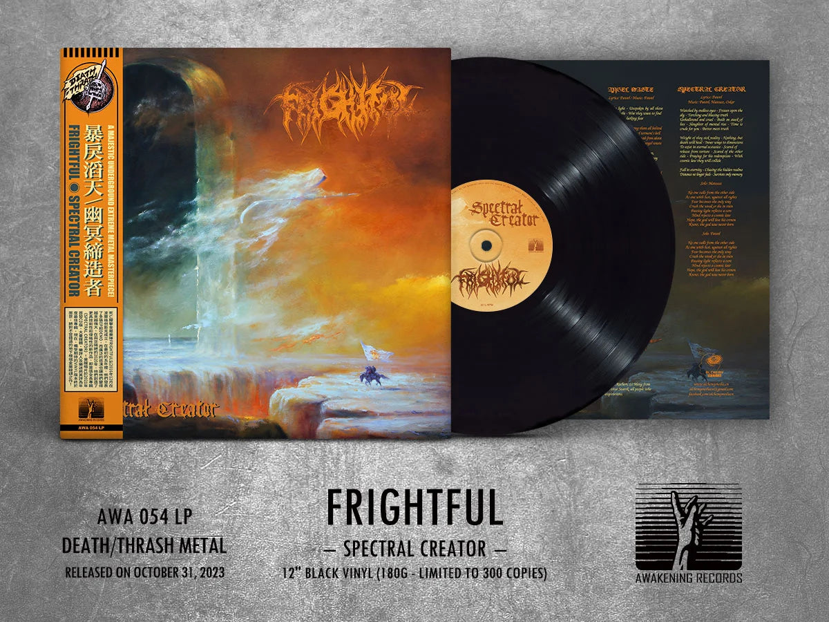 FRIGHTFUL - Spectral Creator LP (SMOKE)