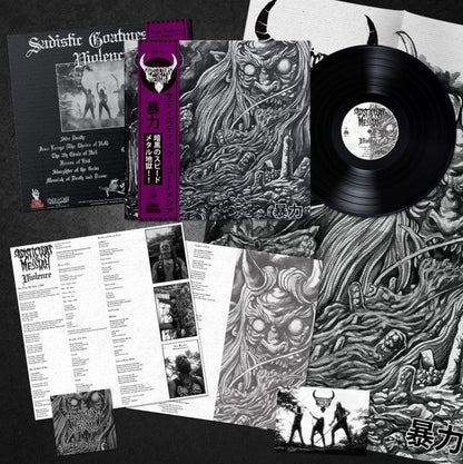 SADISTIC GOATMESSIAH - Violence LP