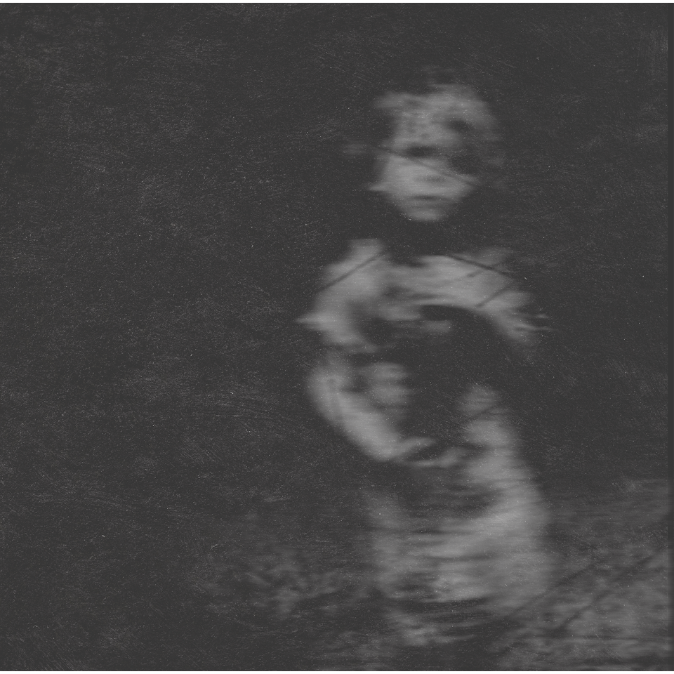 SHINING - IV / The Eerie Cold LP (GALAXY) (Preorder)