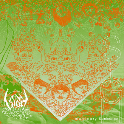 SIGH - Imaginary Sonicscape 2LP (SPLATTER) (Preorder)