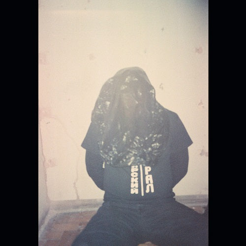 TORMENTADOR - Morte Negra LP