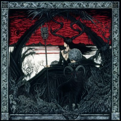 ABSU - Barathrum: V.I.T.R.I.O.L. LP (MARBLE) (Preorder)