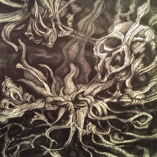 ESOTERICA - Aseity LP (SPLATTER)