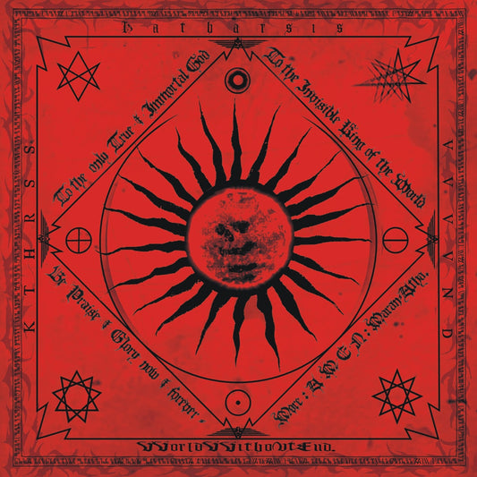 KATHARSIS - VVorld VVithout End LP (Preorder)