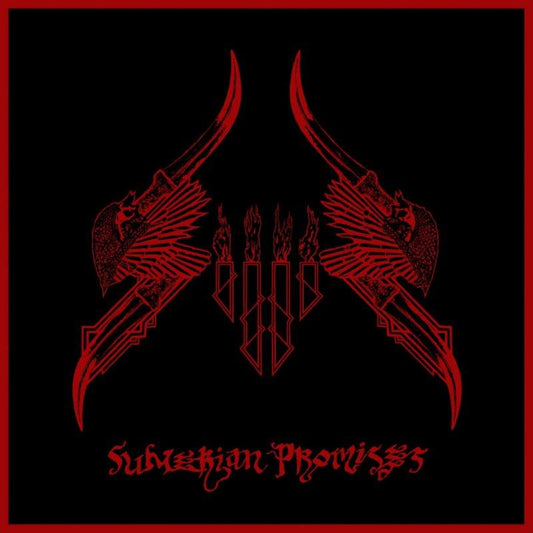 SIJJIN - Sumerian Promises CD