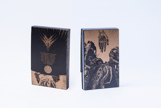 STELLAR MASTER ELITE - III: Eternalism - The Psychospherical Chapter MC