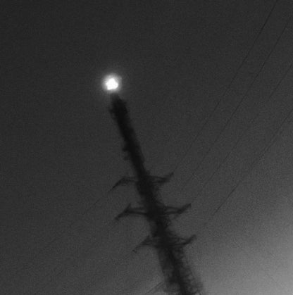 ALTARAGE - Sol Corrupto LP (SMOKE)