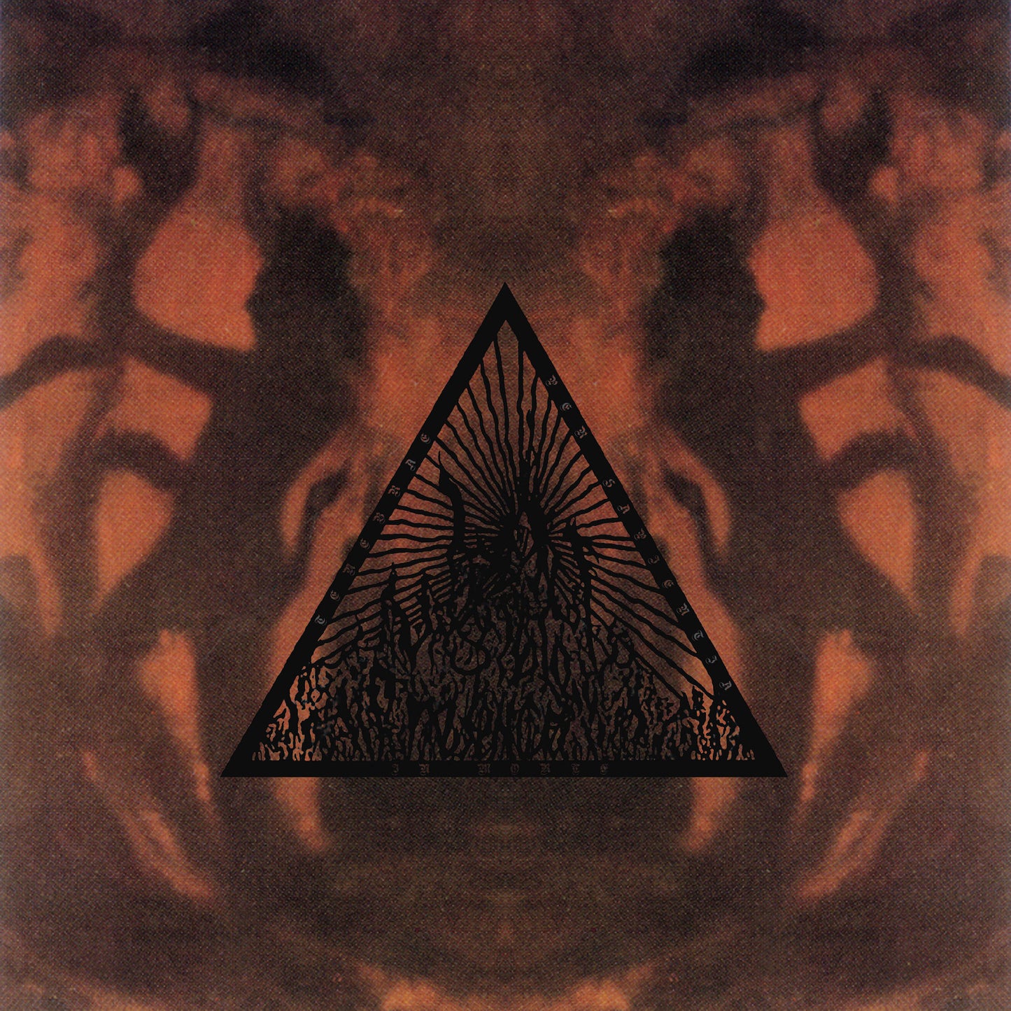 MONTE PENUMBRA / HALF VISIBLE PRESENCE - Split 7"EP