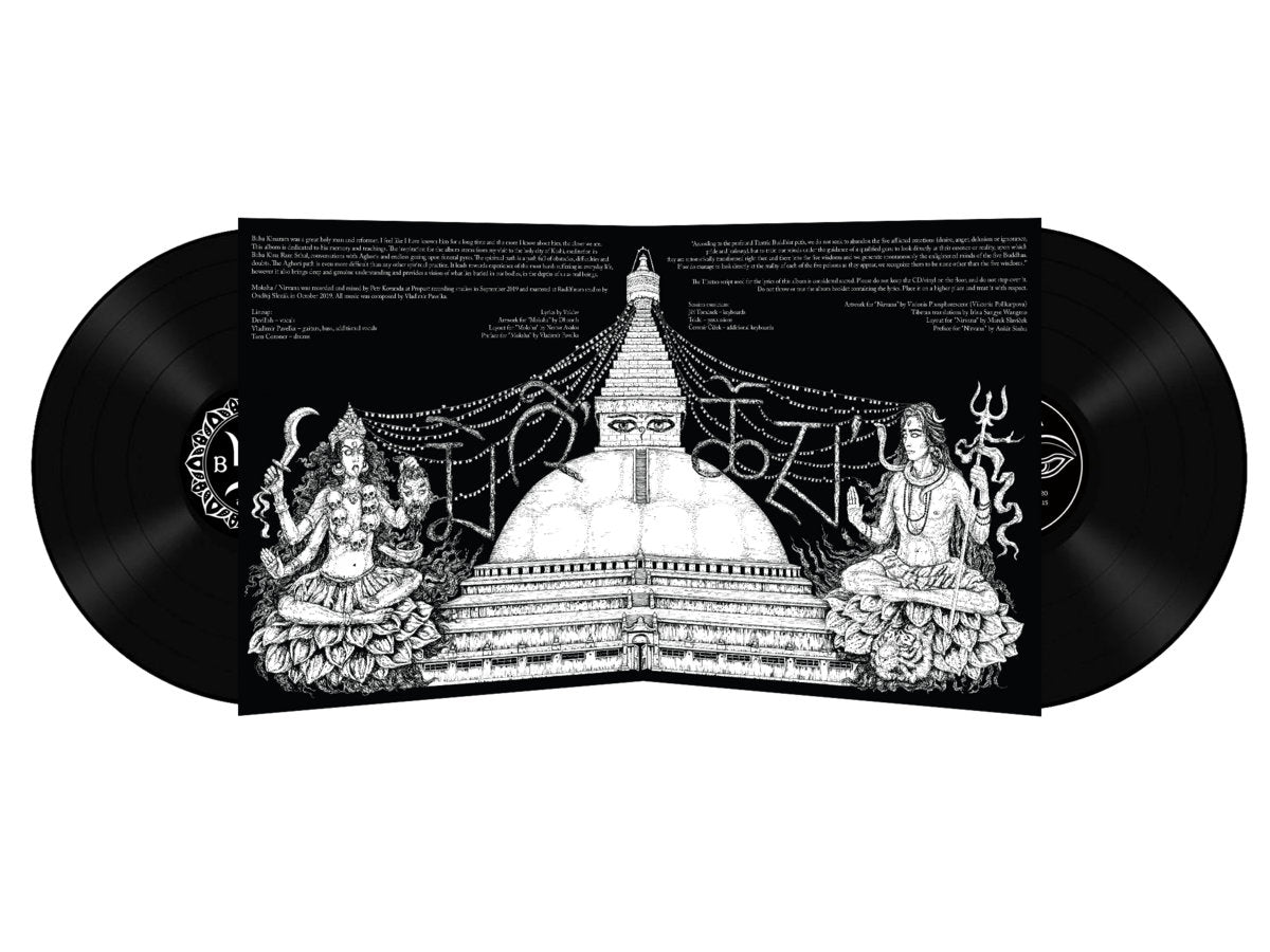 CULT OF FIRE - Moksha / Nirvana 2LP (Preorder)