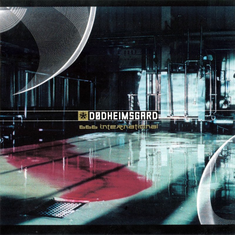 DØDHEIMSGARD - 666 International 25th anniversary LP (MARBLE)