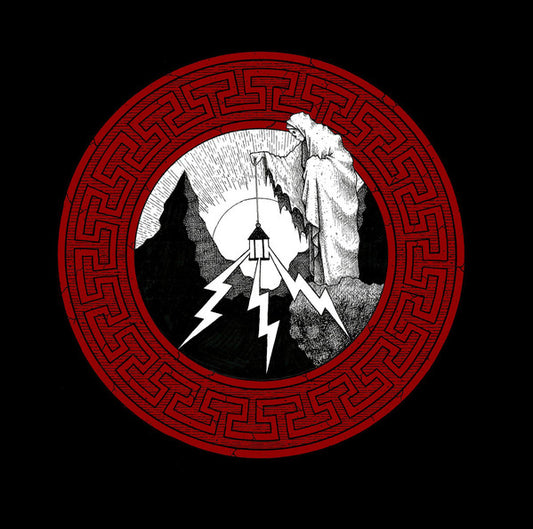 HUORIPUKKI - Lopun Airuet 7”EP