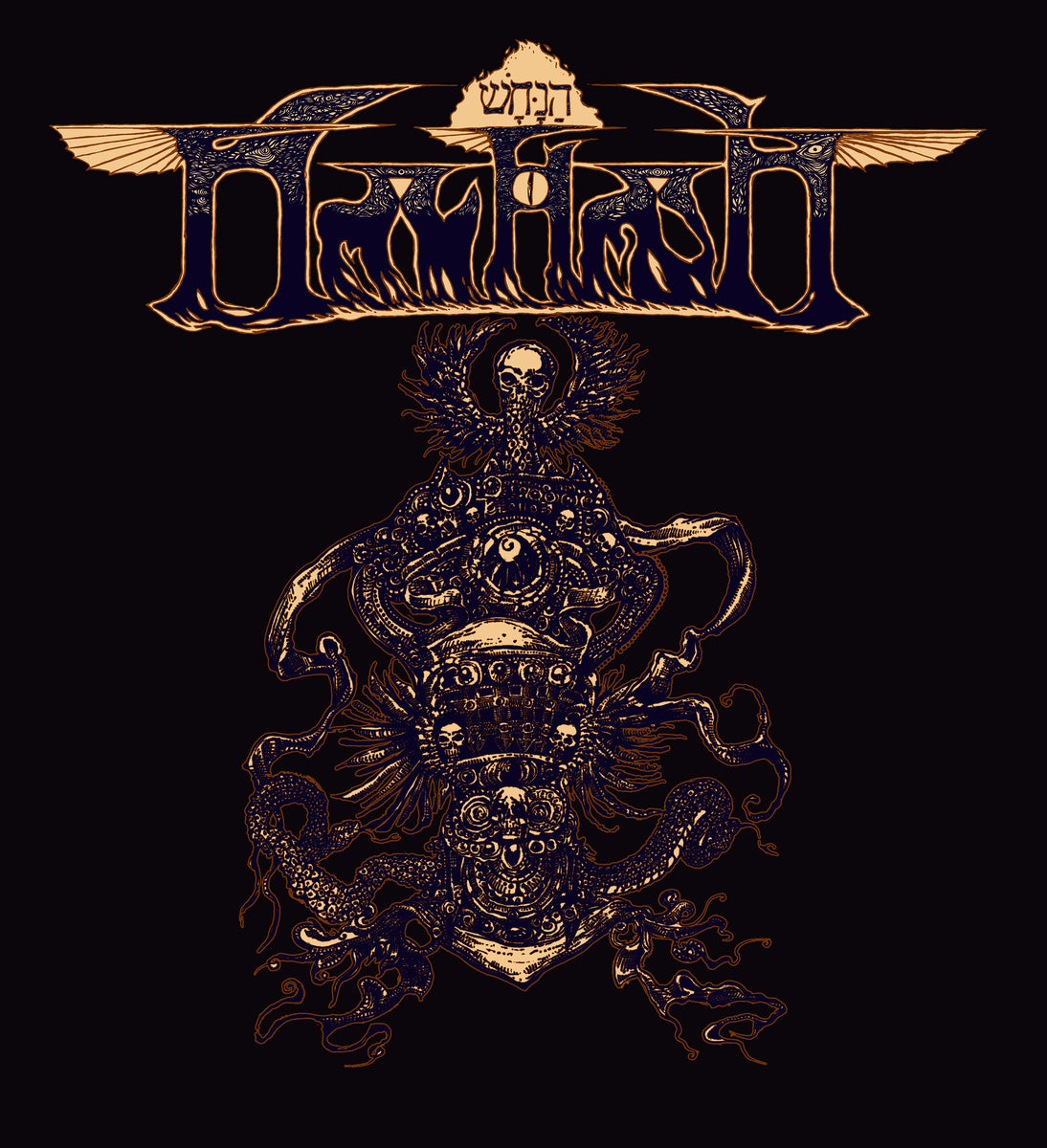 NACHASH - Conjuring The Red Death Eclipse MCD